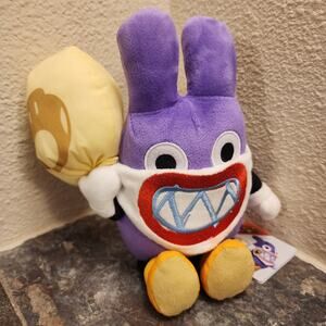 Plush - Nabbit, 10-inch (NEW) - Nintendo - Super Mario